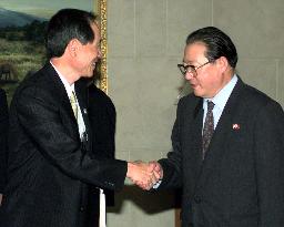 N., S. Korean officials begin 3rd round of talks